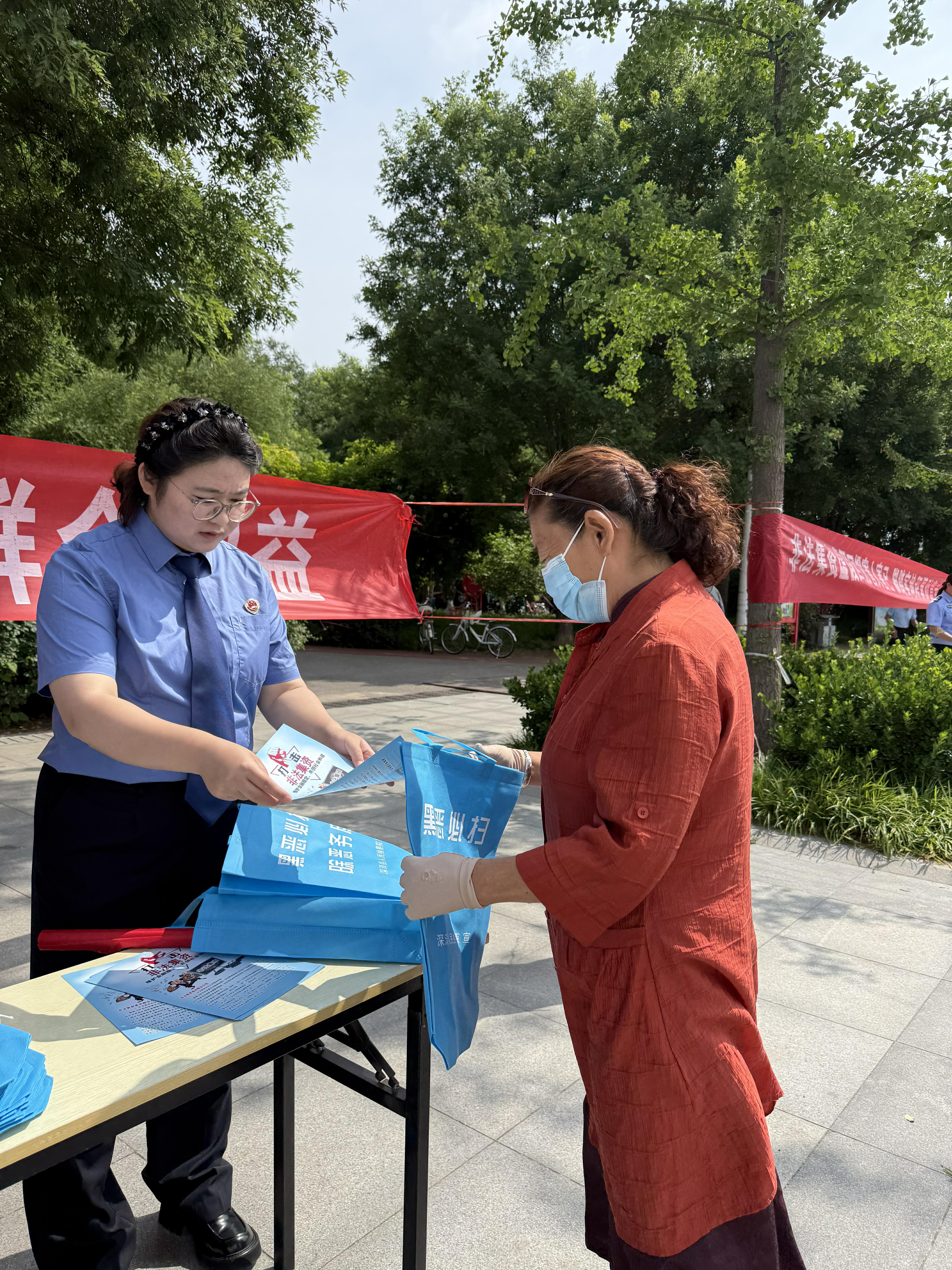 微信图片_20260522113213_259_230.jpg
